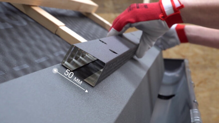 Вентиляционная стартовая планка LSW Como